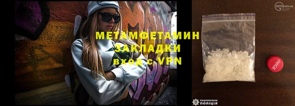 mdpv Богданович