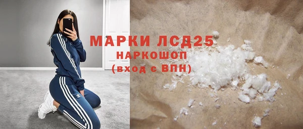 mdpv Богданович