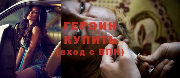МДПВ Богородицк