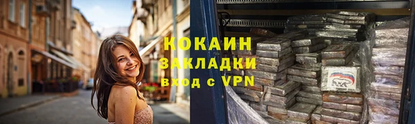 mdpv Богданович