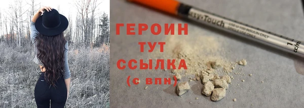 МДПВ Богородицк