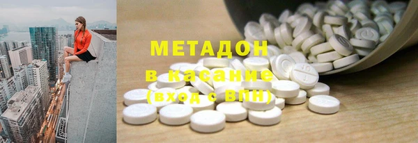 меф Богородск
