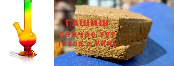 МДПВ Богородицк