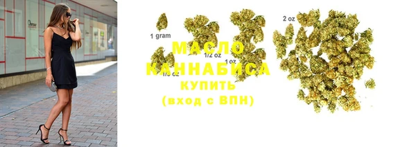 меф Богородск