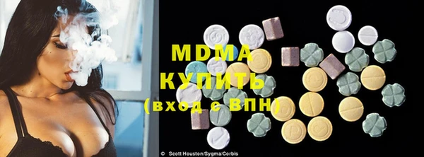 mdpv Богданович