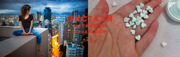 меф Богородск