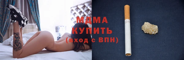 mdpv Богданович