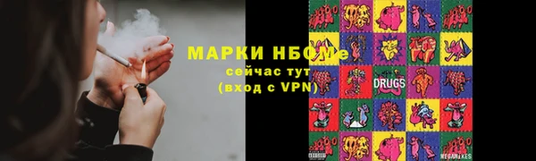 mdpv Богданович