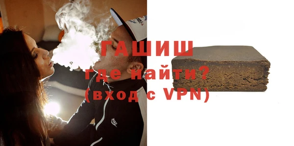 mdpv Богданович