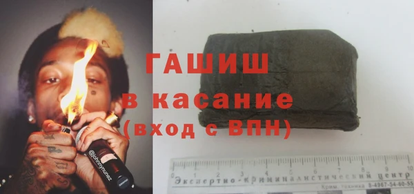 mdpv Богданович