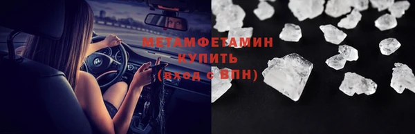 mdpv Богданович