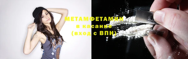 МДПВ Богородицк
