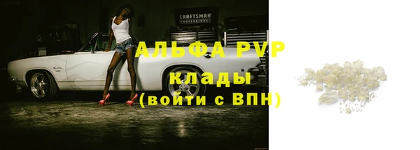 меф Богородск