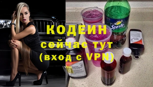 МДПВ Богородицк