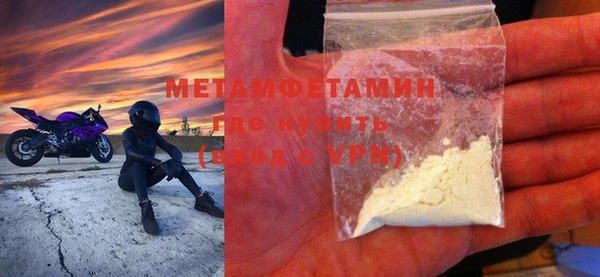 МДПВ Богородицк