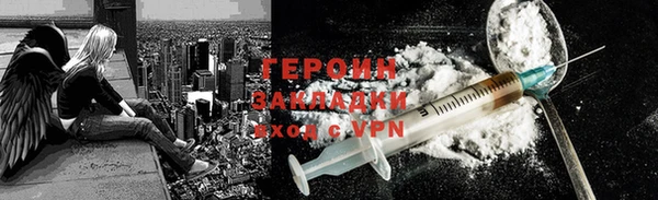 mdpv Богданович