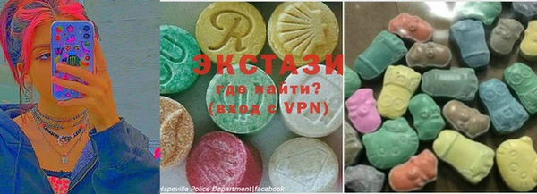 МДПВ Богородицк