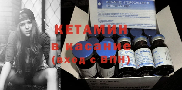 mdpv Богданович