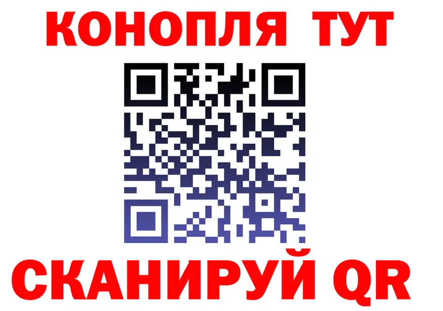 МЕФ 4 MMC вход площадка гидра Мурманск