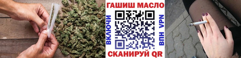 закладки  kraken tor  Дистиллят ТГК вейп  Мурманск 